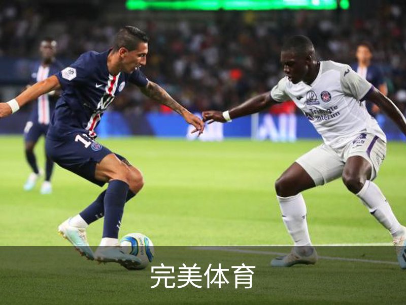 完美体育官网 - 完美体育赛事直播与专业数据中心